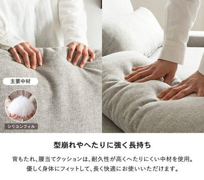 ソファー 3人掛け 北欧 3人 幅185cm ソファ ワイド 韓国 インテリア 座面 広い おしゃれ グレー ごろ寝 クッション お昼寝 あぐらソファ 三人掛け 3人掛けソファ ソファベッド 大きい 肘付き(代引不可)