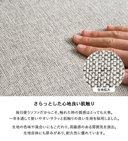 ソファー 3人掛け 北欧 3人 幅185cm ソファ ワイド 韓国 インテリア 座面 広い おしゃれ グレー ごろ寝 クッション お昼寝 あぐらソファ 三人掛け 3人掛けソファ ソファベッド 大きい 肘付き(代引不可)