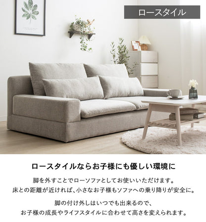 ソファー 3人掛け 北欧 3人 幅185cm ソファ ワイド 韓国 インテリア 座面 広い おしゃれ グレー ごろ寝 クッション お昼寝 あぐらソファ 三人掛け 3人掛けソファ ソファベッド 大きい 肘付き(代引不可)