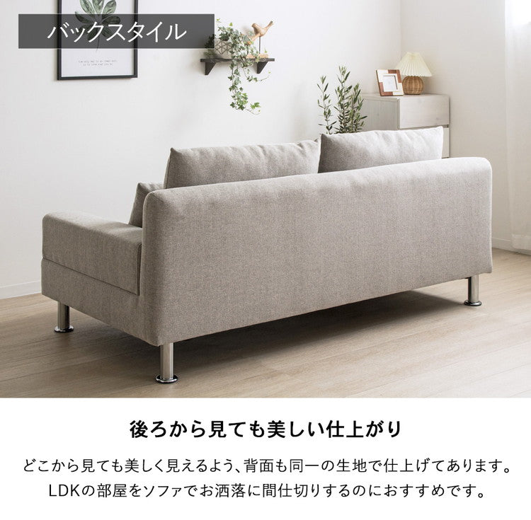 ソファー 3人掛け 北欧 3人 幅185cm ソファ ワイド 韓国 インテリア 座面 広い おしゃれ グレー ごろ寝 クッション お昼寝 あぐらソファ 三人掛け 3人掛けソファ ソファベッド 大きい 肘付き(代引不可)
