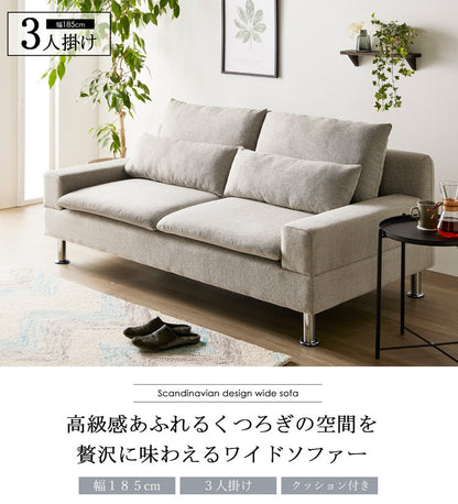ソファー 3人掛け 北欧 3人 幅185cm ソファ ワイド 韓国 インテリア 座面 広い おしゃれ グレー ごろ寝 クッション お昼寝 あぐらソファ 三人掛け 3人掛けソファ ソファベッド 大きい 肘付き(代引不可)