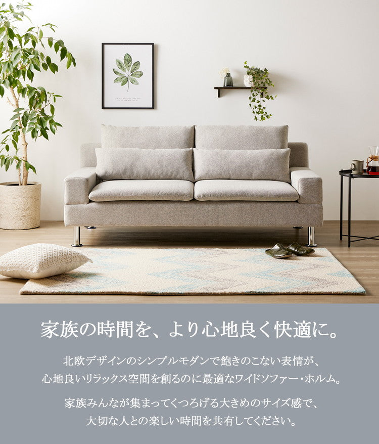 ソファー 3人掛け 北欧 3人 幅185cm ソファ ワイド 韓国 インテリア 座面 広い おしゃれ グレー ごろ寝 クッション お昼寝 あぐらソファ 三人掛け 3人掛けソファ ソファベッド 大きい 肘付き(代引不可)