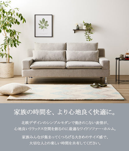 ソファー 3人掛け 北欧 3人 幅185cm ソファ ワイド 韓国 インテリア 座面 広い おしゃれ グレー ごろ寝 クッション お昼寝 あぐらソファ 三人掛け 3人掛けソファ ソファベッド 大きい 肘付き(代引不可)