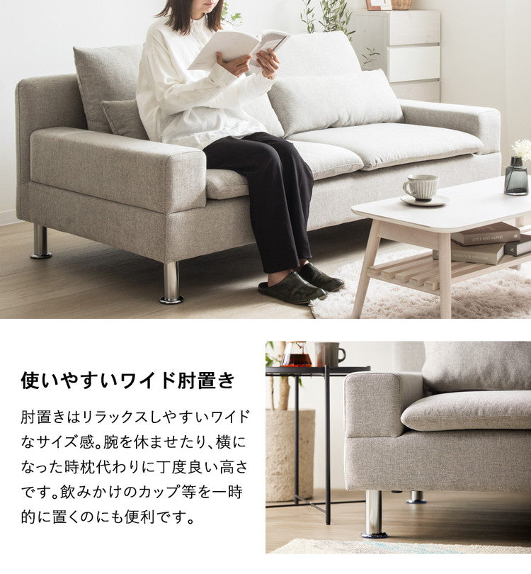 ソファー 3人掛け 北欧 3人 幅185cm ソファ ワイド 韓国 インテリア 座面 広い おしゃれ グレー ごろ寝 クッション お昼寝 あぐらソファ 三人掛け 3人掛けソファ ソファベッド 大きい 肘付き(代引不可)