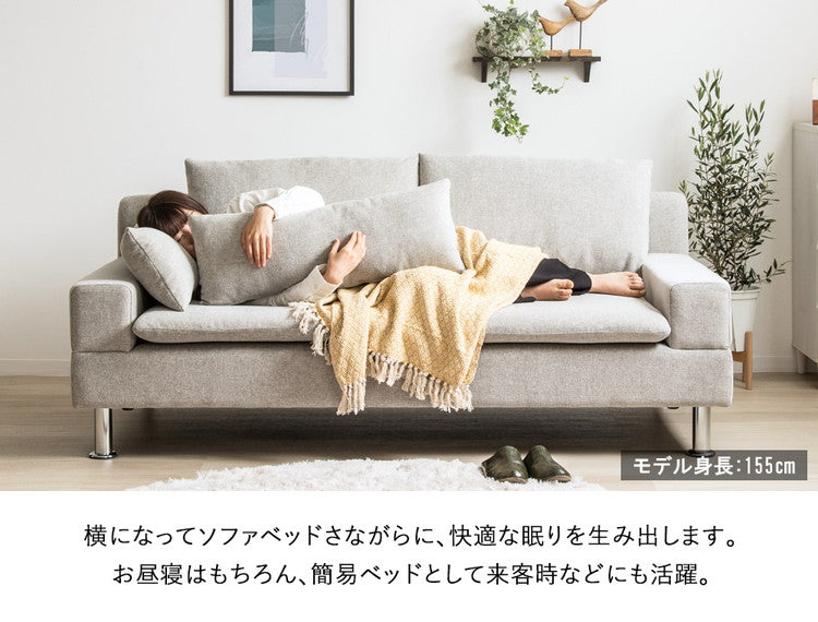 ソファー 3人掛け 北欧 3人 幅185cm ソファ ワイド 韓国 インテリア 座面 広い おしゃれ グレー ごろ寝 クッション お昼寝 あぐらソファ 三人掛け 3人掛けソファ ソファベッド 大きい 肘付き(代引不可)