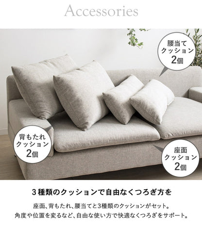 ソファー 3人掛け 北欧 3人 幅185cm ソファ ワイド 韓国 インテリア 座面 広い おしゃれ グレー ごろ寝 クッション お昼寝 あぐらソファ 三人掛け 3人掛けソファ ソファベッド 大きい 肘付き(代引不可)