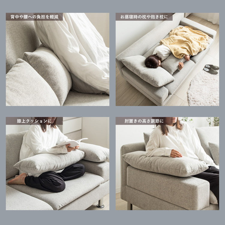 ソファー 3人掛け 北欧 3人 幅185cm ソファ ワイド 韓国 インテリア 座面 広い おしゃれ グレー ごろ寝 クッション お昼寝 あぐらソファ 三人掛け 3人掛けソファ ソファベッド 大きい 肘付き(代引不可)