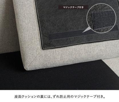 ソファー 3人掛け 北欧 3人 幅185cm ソファ ワイド 韓国 インテリア 座面 広い おしゃれ グレー ごろ寝 クッション お昼寝 あぐらソファ 三人掛け 3人掛けソファ ソファベッド 大きい 肘付き(代引不可)