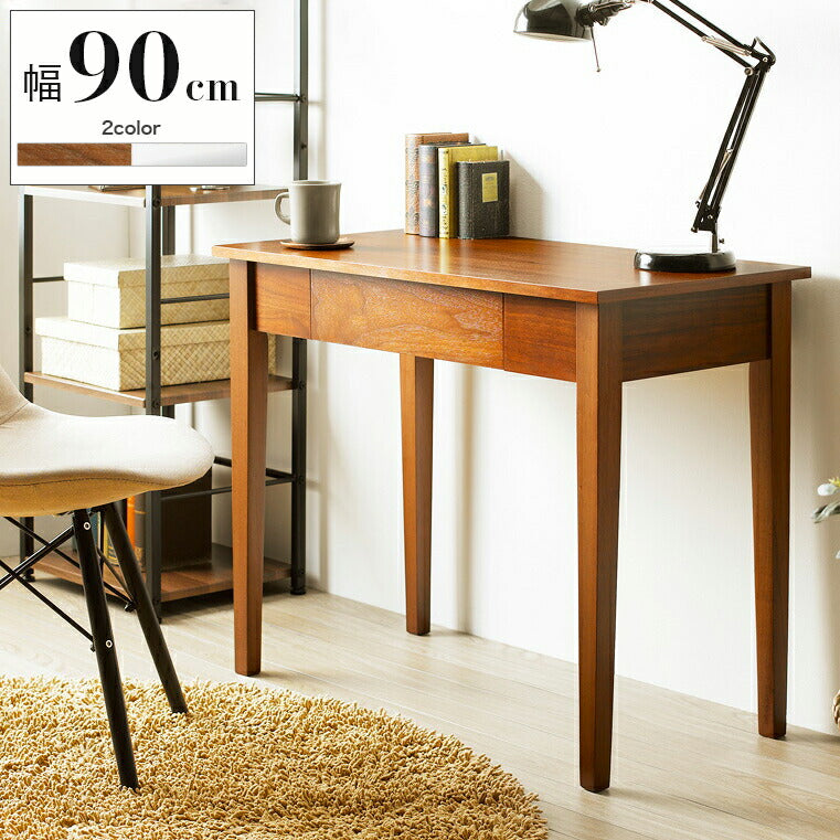 デスク アメリ amelie iwd-570 パソコン PC デスク 書斎机 コンソールデスク 引出し 引き出し 木製 幅90 北欧 岩附 iwatsuki ホワイト(代引不可)