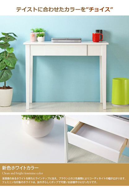 デスク アメリ amelie iwd-570 パソコン PC デスク 書斎机 コンソールデスク 引出し 引き出し 木製 幅90 北欧 岩附 iwatsuki ホワイト(代引不可)