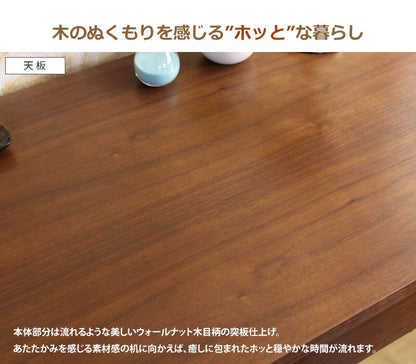 デスク アメリ amelie iwd-570 パソコン PC デスク 書斎机 コンソールデスク 引出し 引き出し 木製 幅90 北欧 岩附 iwatsuki ホワイト(代引不可)