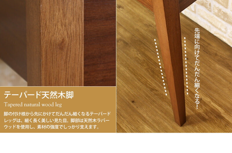 デスク アメリ amelie iwd-570 パソコン PC デスク 書斎机 コンソールデスク 引出し 引き出し 木製 幅90 北欧 岩附 iwatsuki ホワイト(代引不可)