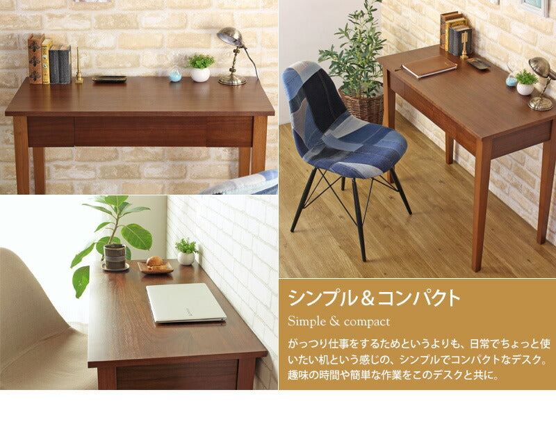 デスク アメリ amelie iwd-570 パソコン PC デスク 書斎机 コンソールデスク 引出し 引き出し 木製 幅90 北欧 岩附 iwatsuki ホワイト(代引不可)