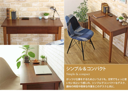 デスク アメリ amelie iwd-570 パソコン PC デスク 書斎机 コンソールデスク 引出し 引き出し 木製 幅90 北欧 岩附 iwatsuki ホワイト(代引不可)