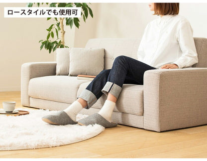 北欧デザインソファ 2.5人掛け 幅160cm Carla カーラ クッション2個付き ヘリンボーン柄 ソファー 2.5人掛け 2人掛け リビングソファー ソファ ファブリック 天然木(代引不可)