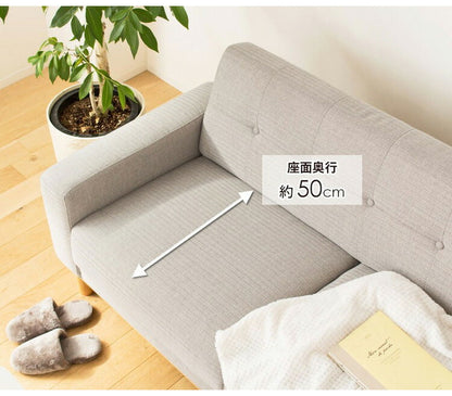 北欧デザインソファ 2.5人掛け 幅160cm Carla カーラ クッション2個付き ヘリンボーン柄 ソファー 2.5人掛け 2人掛け リビングソファー ソファ ファブリック 天然木(代引不可)