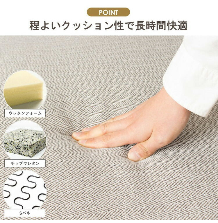 北欧デザインソファ 2.5人掛け 幅160cm Carla カーラ クッション2個付き ヘリンボーン柄 ソファー 2.5人掛け 2人掛け リビングソファー ソファ ファブリック 天然木(代引不可)