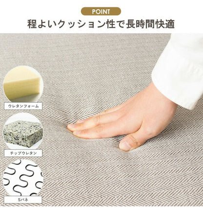 北欧デザインソファ 2.5人掛け 幅160cm Carla カーラ クッション2個付き ヘリンボーン柄 ソファー 2.5人掛け 2人掛け リビングソファー ソファ ファブリック 天然木(代引不可)