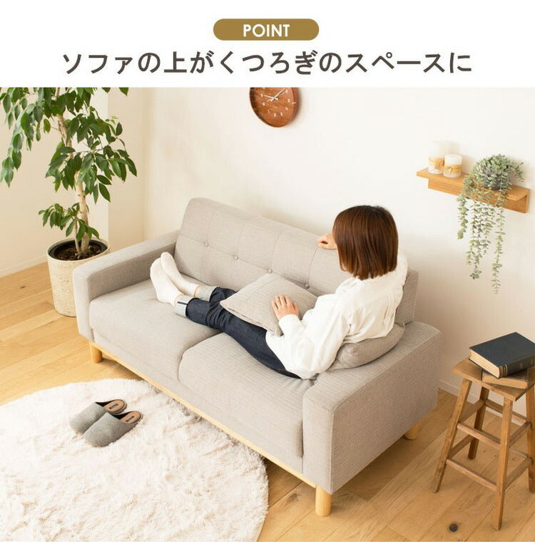 北欧デザインソファ 2.5人掛け 幅160cm Carla カーラ クッション2個付き ヘリンボーン柄 ソファー 2.5人掛け 2人掛け リビングソファー ソファ ファブリック 天然木(代引不可)