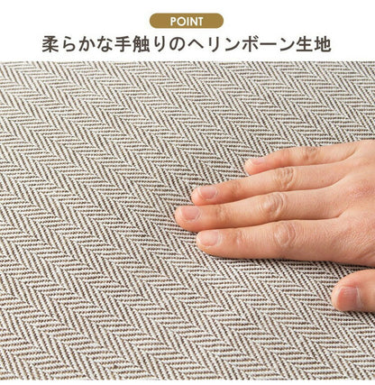 北欧デザインソファ 2.5人掛け 幅160cm Carla カーラ クッション2個付き ヘリンボーン柄 ソファー 2.5人掛け 2人掛け リビングソファー ソファ ファブリック 天然木(代引不可)