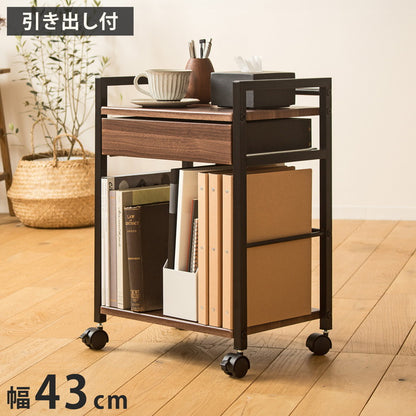 デスク下ワゴン 2段 引き出し サイドワゴン キャスター付き デスク下収納 デスク下 デスクサイドラック デスクサイドワゴン スチール スリム デスクワゴン おしゃれ ワゴン テーブル下(代引不可)