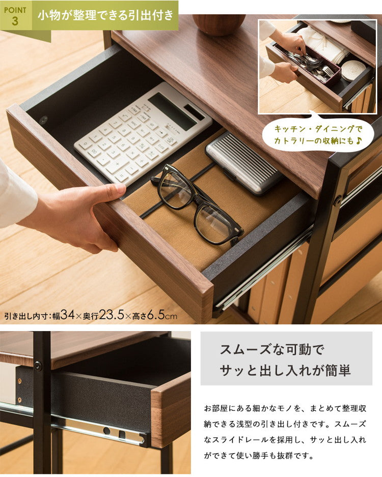 デスク下ワゴン 2段 引き出し サイドワゴン キャスター付き デスク下収納 デスク下 デスクサイドラック デスクサイドワゴン スチール スリム デスクワゴン おしゃれ ワゴン テーブル下(代引不可)