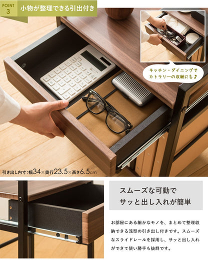 デスク下ワゴン 2段 引き出し サイドワゴン キャスター付き デスク下収納 デスク下 デスクサイドラック デスクサイドワゴン スチール スリム デスクワゴン おしゃれ ワゴン テーブル下(代引不可)
