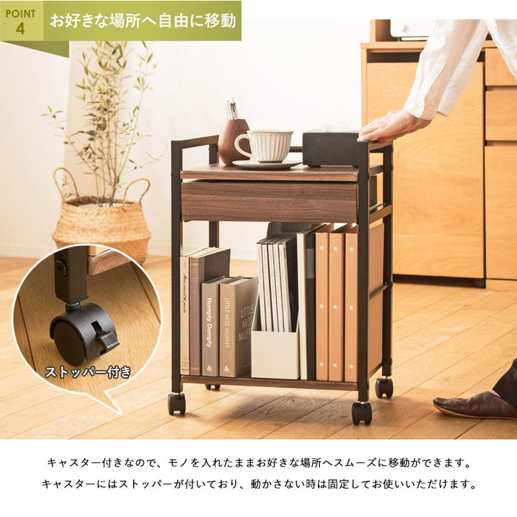デスク下ワゴン 2段 引き出し サイドワゴン キャスター付き デスク下収納 デスク下 デスクサイドラック デスクサイドワゴン スチール スリム デスクワゴン おしゃれ ワゴン テーブル下(代引不可)