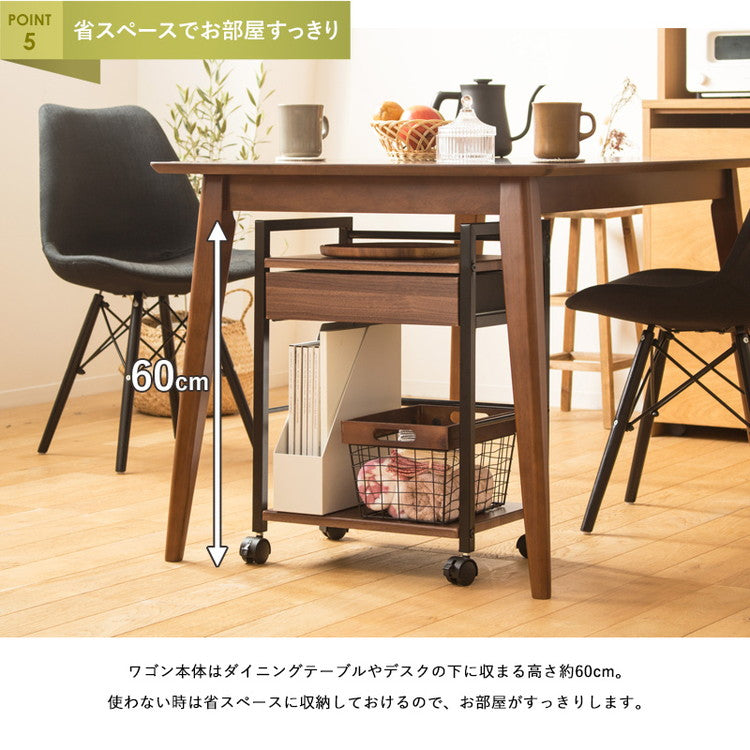 デスク下ワゴン 2段 引き出し サイドワゴン キャスター付き デスク下収納 デスク下 デスクサイドラック デスクサイドワゴン スチール スリム デスクワゴン おしゃれ ワゴン テーブル下(代引不可)