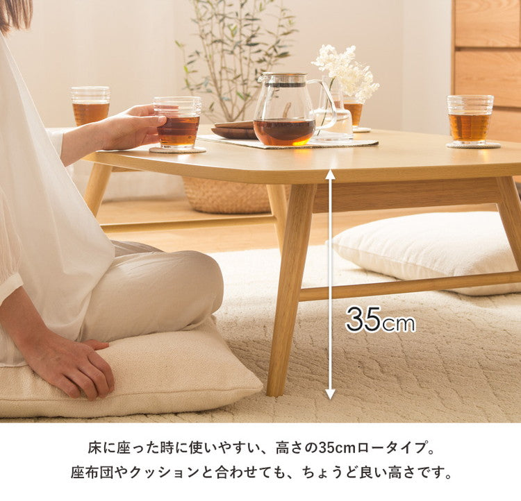 座卓 ローテーブル 折りたたみ テーブル 大きめ ちゃぶ台 4人 食事 大きい 120cm 角丸 北欧 おしゃれ 木製 折りたたみテーブル 高さ35cm 折り畳みテーブル 6人 リビングテーブル(代引不可)