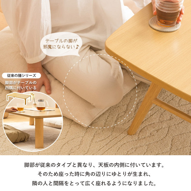 座卓 ローテーブル 折りたたみ テーブル 大きめ ちゃぶ台 4人 食事 大きい 120cm 角丸 北欧 おしゃれ 木製 折りたたみテーブル 高さ35cm 折り畳みテーブル 6人 リビングテーブル(代引不可)