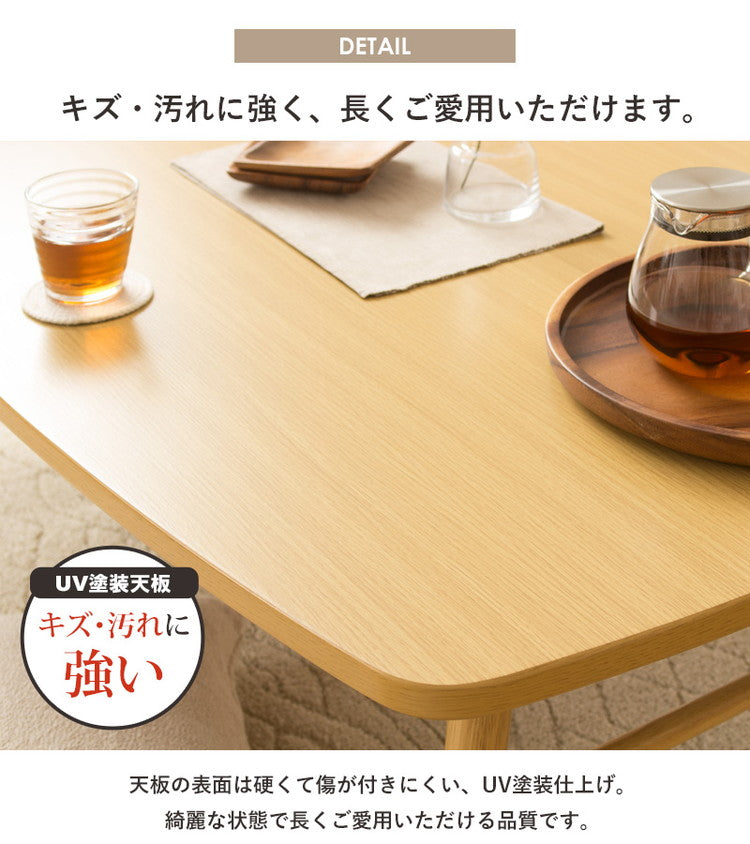座卓 ローテーブル 折りたたみ テーブル 大きめ ちゃぶ台 4人 食事 大きい 120cm 角丸 北欧 おしゃれ 木製 折りたたみテーブル 高さ35cm 折り畳みテーブル 6人 リビングテーブル(代引不可)