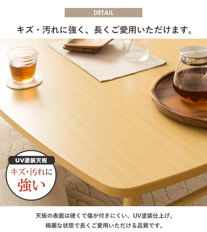 座卓 ローテーブル 折りたたみ テーブル 大きめ ちゃぶ台 4人 食事 大きい 120cm 角丸 北欧 おしゃれ 木製 折りたたみテーブル 高さ35cm 折り畳みテーブル 6人 リビングテーブル(代引不可)