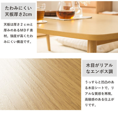 座卓 ローテーブル 折りたたみ テーブル 大きめ ちゃぶ台 4人 食事 大きい 120cm 角丸 北欧 おしゃれ 木製 折りたたみテーブル 高さ35cm 折り畳みテーブル 6人 リビングテーブル(代引不可)