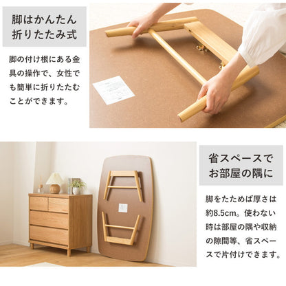 座卓 ローテーブル 折りたたみ テーブル 大きめ ちゃぶ台 4人 食事 大きい 120cm 角丸 北欧 おしゃれ 木製 折りたたみテーブル 高さ35cm 折り畳みテーブル 6人 リビングテーブル(代引不可)