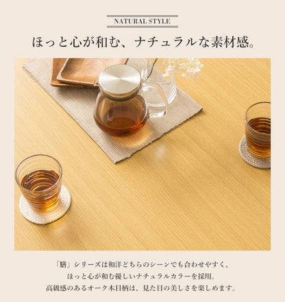 座卓 ローテーブル 折りたたみ テーブル 大きめ ちゃぶ台 4人 食事 大きい 120cm 角丸 北欧 おしゃれ 木製 折りたたみテーブル 高さ35cm 折り畳みテーブル 6人 リビングテーブル(代引不可)