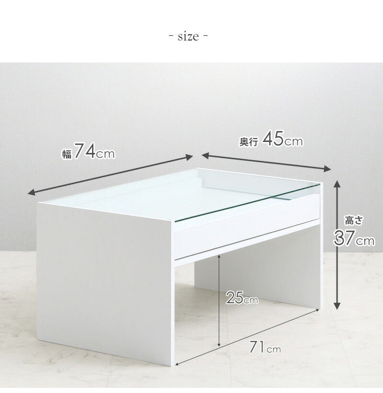 ガラスセンターテーブル 幅74cm Kris クリス スライド棚付き 魅せる収納 リビングテーブル 収納付き ローテーブル センターテーブル 74×45cm リビングテーブル(代引不可)
