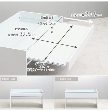ガラスセンターテーブル 幅74cm Kris クリス スライド棚付き 魅せる収納 リビングテーブル 収納付き ローテーブル センターテーブル 74×45cm リビングテーブル(代引不可)
