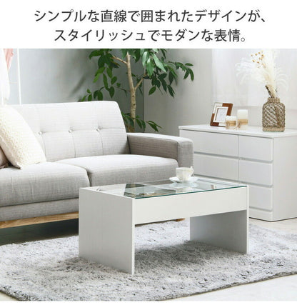 ガラスセンターテーブル 幅74cm Kris クリス スライド棚付き 魅せる収納 リビングテーブル 収納付き ローテーブル センターテーブル 74×45cm リビングテーブル(代引不可)