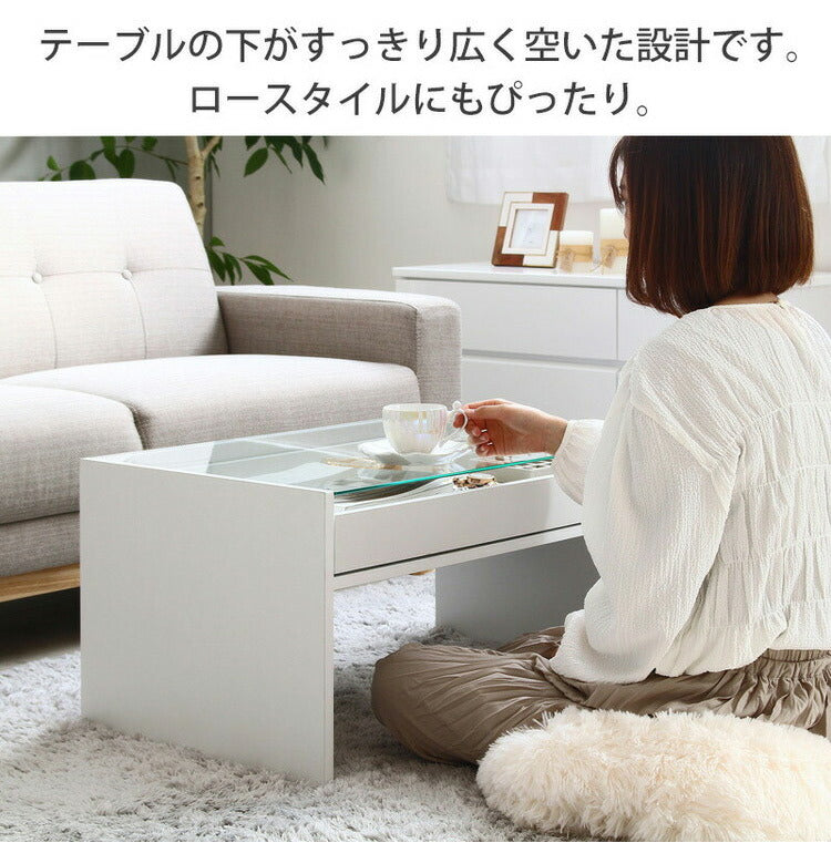 ガラスセンターテーブル 幅74cm Kris クリス スライド棚付き 魅せる収納 リビングテーブル 収納付き ローテーブル センターテーブル 74×45cm リビングテーブル(代引不可)