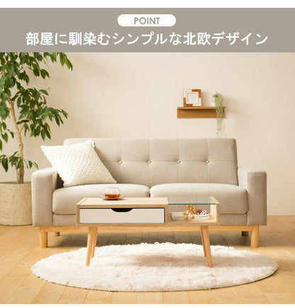 センターテーブル 引き出し付き ガラス天板 幅80cm ROAR ロアー 引き出し リビングテーブル 収納付き ローテーブル センターテーブル 79×45cm リビングテーブル(代引不可)