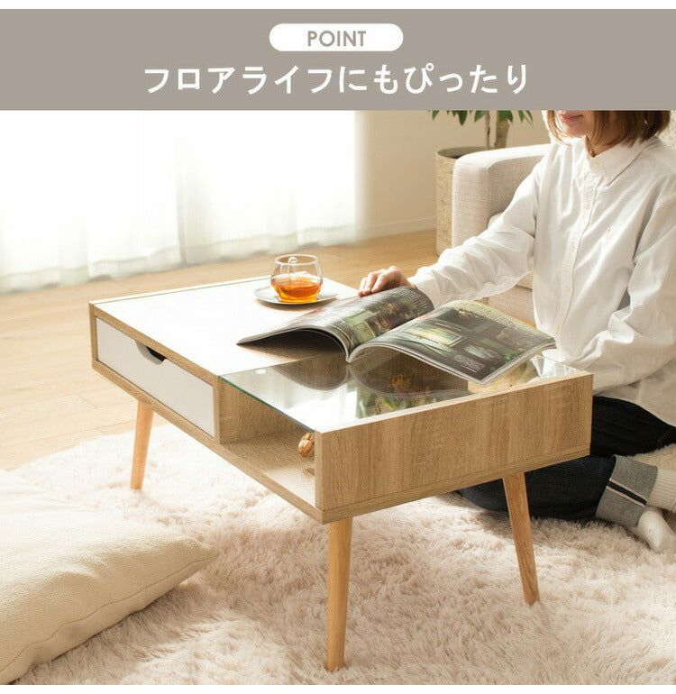 センターテーブル 引き出し付き ガラス天板 幅80cm ROAR ロアー 引き出し リビングテーブル 収納付き ローテーブル センターテーブル 79×45cm リビングテーブル(代引不可)