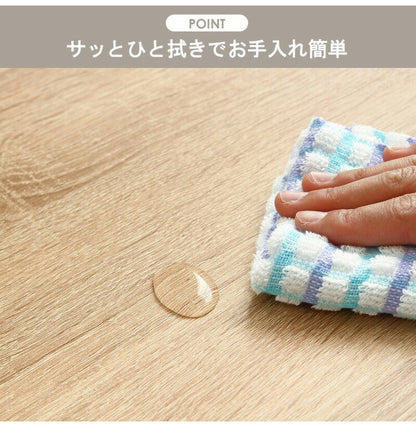 センターテーブル 引き出し付き ガラス天板 幅80cm ROAR ロアー 引き出し リビングテーブル 収納付き ローテーブル センターテーブル 79×45cm リビングテーブル(代引不可)