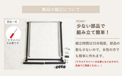 ハンガーラック スリム キャスター付き 頑丈 おしゃれ 省スペース 幅82 伸縮可能 シンプル 耐荷重80kg 衣類ハンガー 洋服掛け 衣類収納 コートハンガー 大容量 コンパクト 組立簡単 シングル(代引不可)