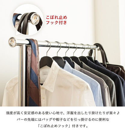 ハンガーラック スリム キャスター付き 頑丈 おしゃれ 省スペース 幅82 伸縮可能 シンプル 耐荷重80kg 衣類ハンガー 洋服掛け 衣類収納 コートハンガー 大容量 コンパクト 組立簡単 シングル(代引不可)