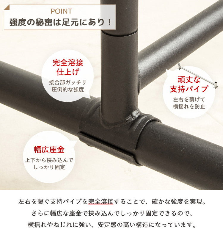 ハンガーラック スリム キャスター付き 頑丈 おしゃれ 省スペース 幅82 伸縮可能 シンプル 耐荷重80kg 衣類ハンガー 洋服掛け 衣類収納 コートハンガー 大容量 コンパクト 組立簡単 シングル(代引不可)