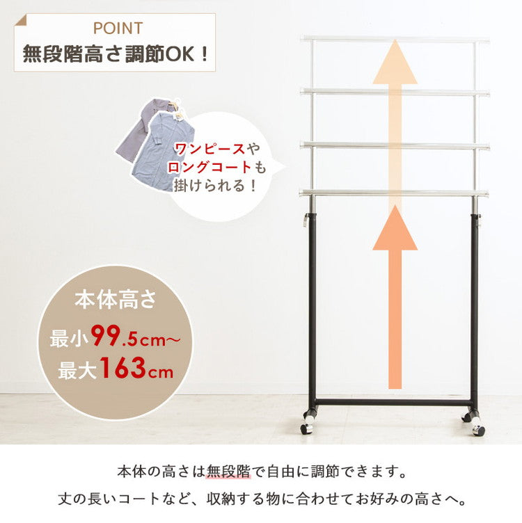 ハンガーラック スリム キャスター付き 頑丈 おしゃれ 省スペース 幅82 伸縮可能 シンプル 耐荷重80kg 衣類ハンガー 洋服掛け 衣類収納 コートハンガー 大容量 コンパクト 組立簡単 シングル(代引不可)