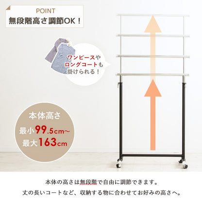ハンガーラック スリム キャスター付き 頑丈 おしゃれ 省スペース 幅82 伸縮可能 シンプル 耐荷重80kg 衣類ハンガー 洋服掛け 衣類収納 コートハンガー 大容量 コンパクト 組立簡単 シングル(代引不可)