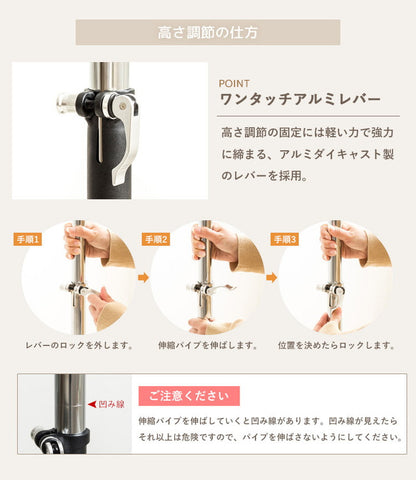 ハンガーラック スリム キャスター付き 頑丈 おしゃれ 省スペース 幅82 伸縮可能 シンプル 耐荷重80kg 衣類ハンガー 洋服掛け 衣類収納 コートハンガー 大容量 コンパクト 組立簡単 シングル(代引不可)