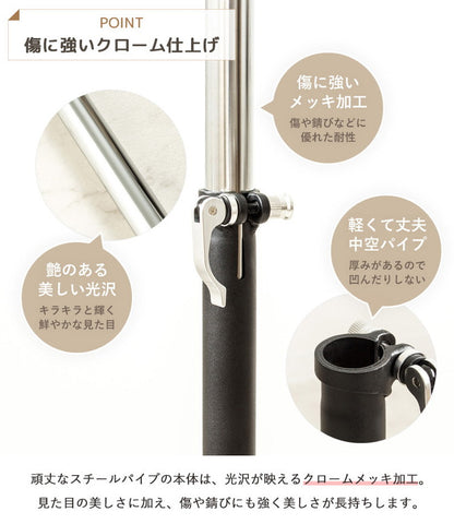 ハンガーラック スリム キャスター付き 頑丈 おしゃれ 省スペース 幅82 伸縮可能 シンプル 耐荷重80kg 衣類ハンガー 洋服掛け 衣類収納 コートハンガー 大容量 コンパクト 組立簡単 シングル(代引不可)